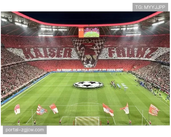 欧冠半决赛首回合4月29日开打，巴黎主场迎战拜仁