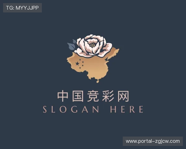 认识中国竞彩网